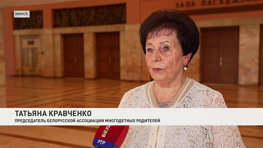 Татьяна Кравченко