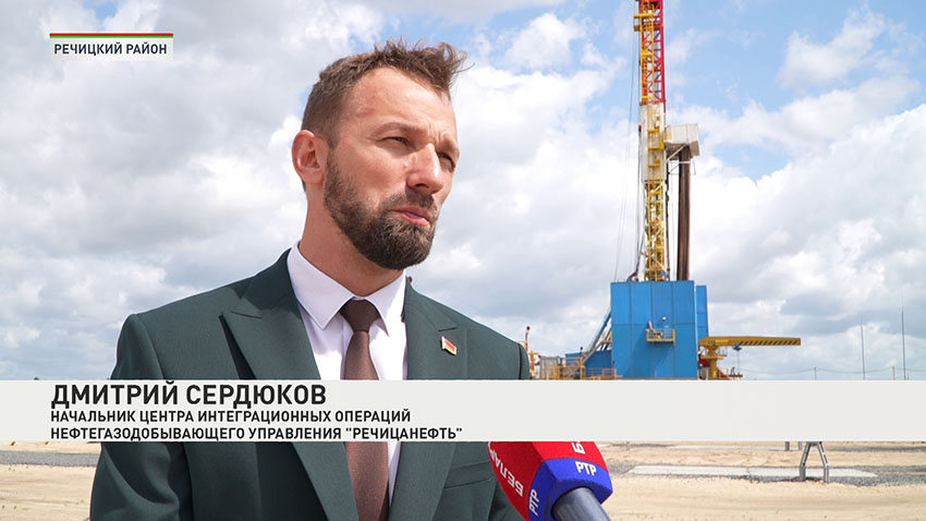 Гомель