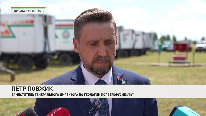 ПРБ
