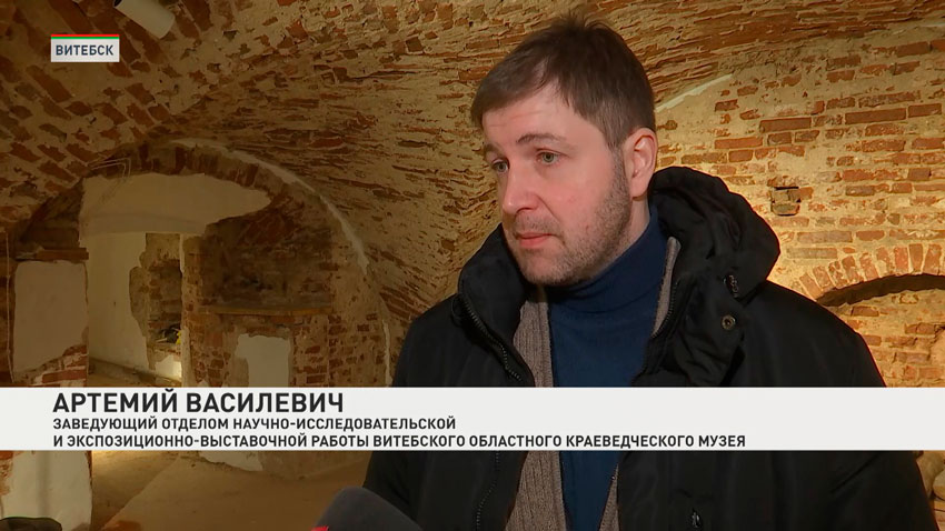 Артемий Василевич