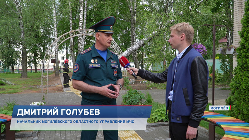 Непогода