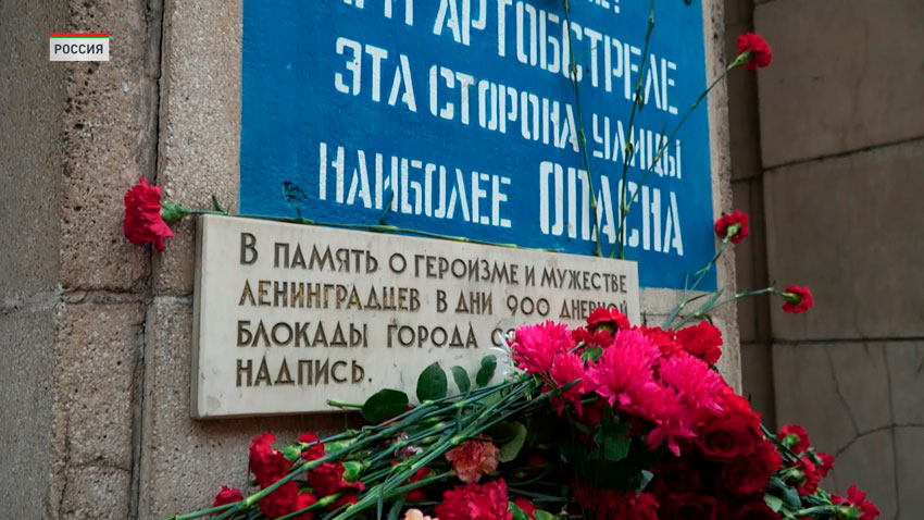 Непокорённый город! 27 января 1944 года была снята блокада Ленинграда