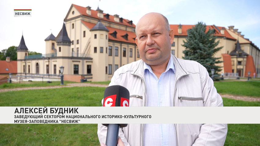 Алексей Будник, заведующий сектором Национального историко-культурного музея-заповедника «Несвиж»