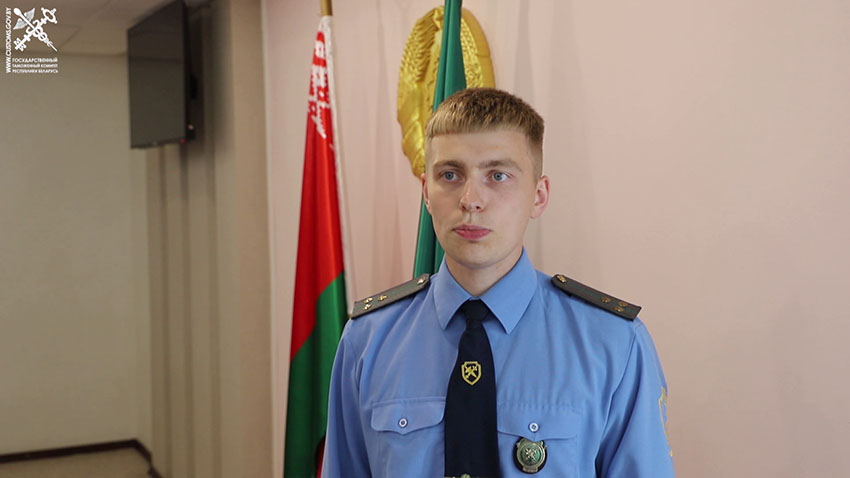 незаконный ввоз