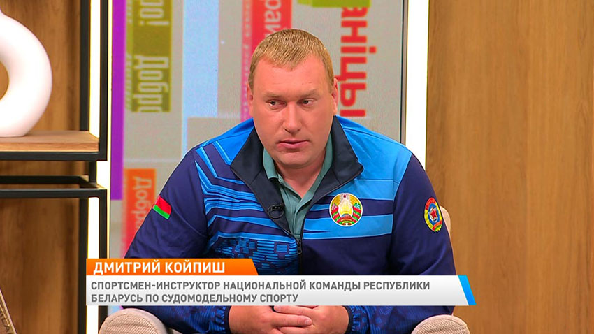 Утро