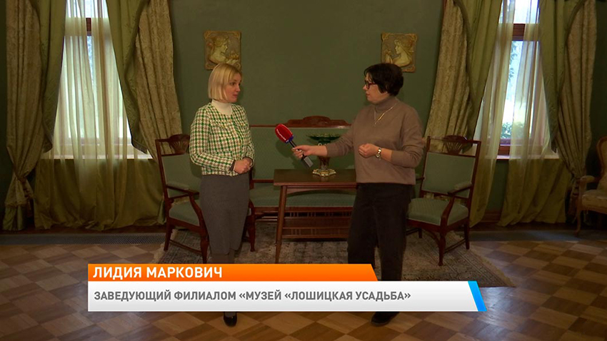 Утро