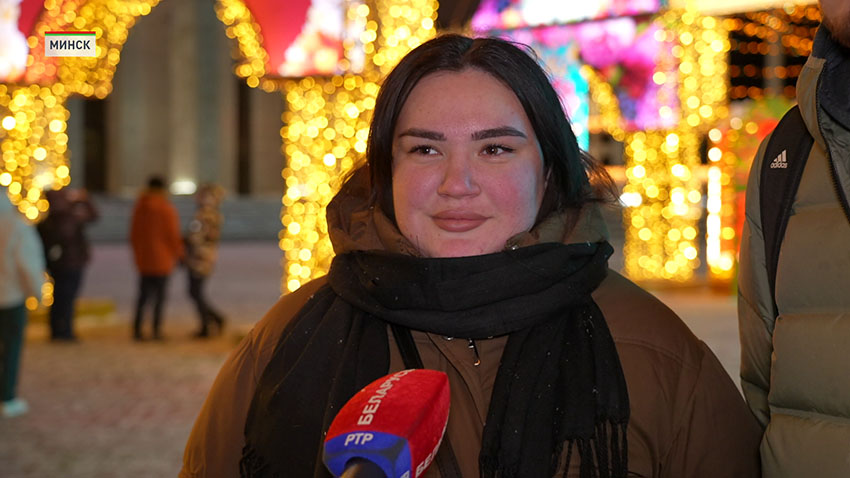 Новогодняя ночь