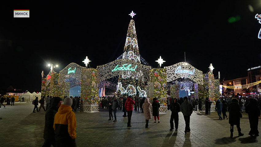 Новогодняя ночь