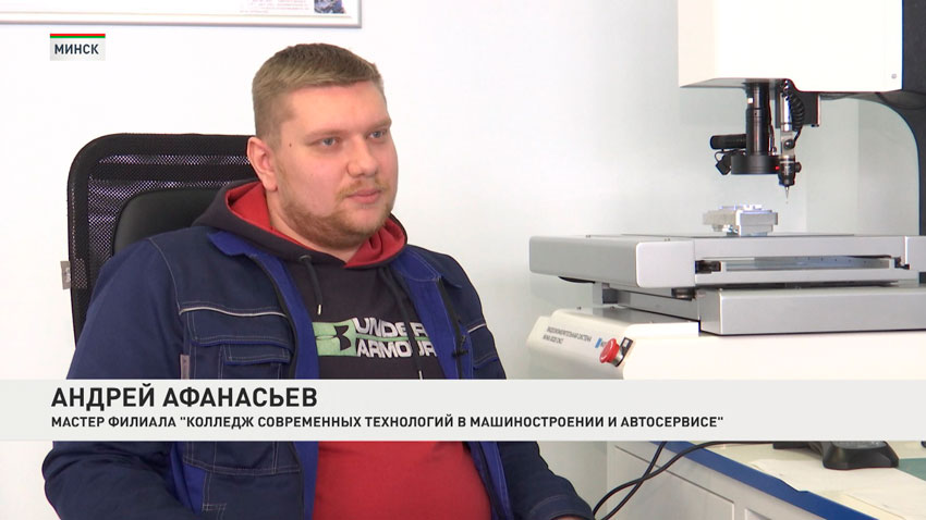 Андрей Афанасьев
