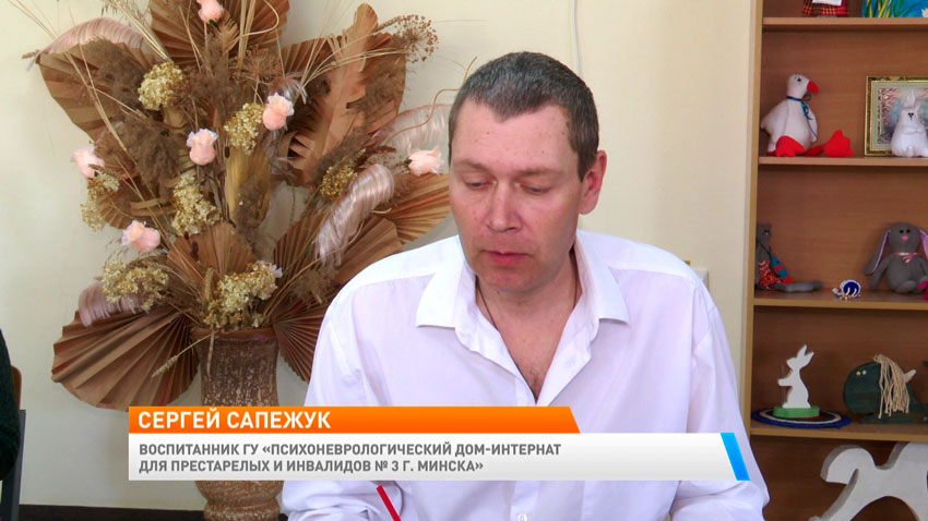 Новое утро