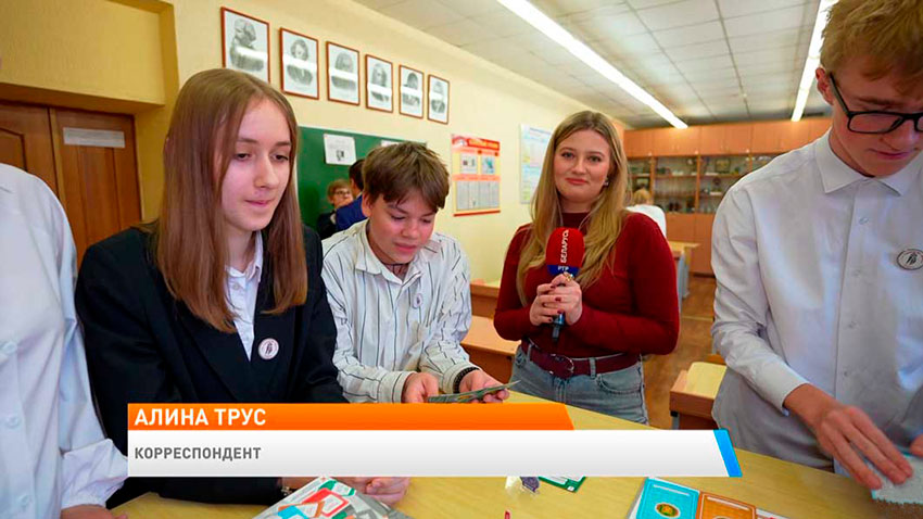 Новое утро