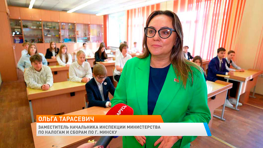 Новое утро