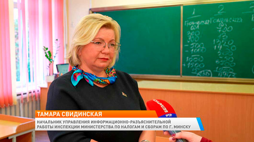 Новое утро