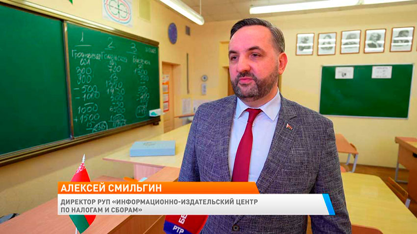 Новое утро