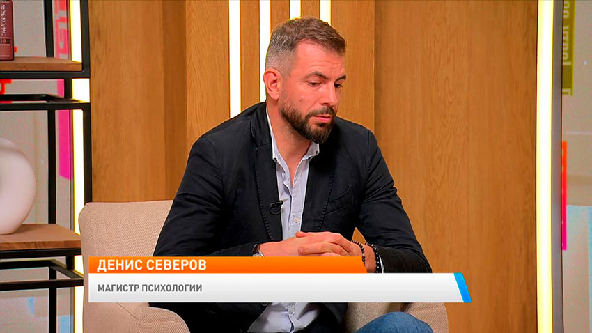 Новое утро