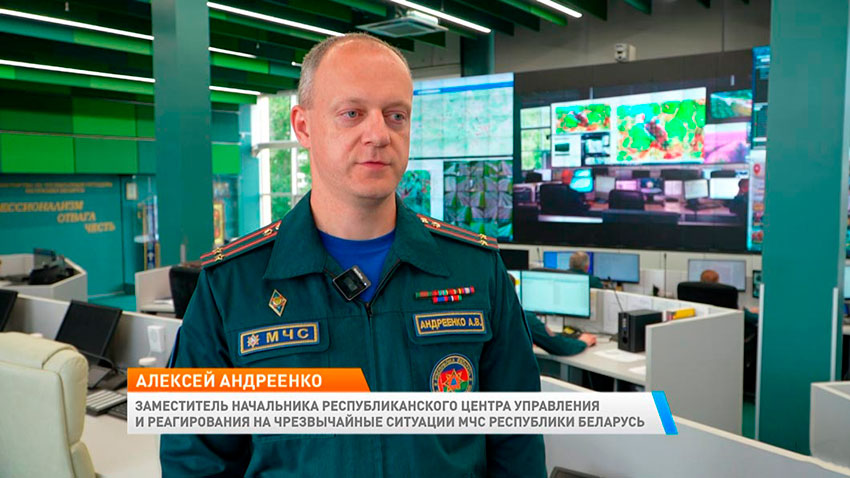 Новое утро