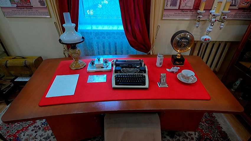 Новое утро