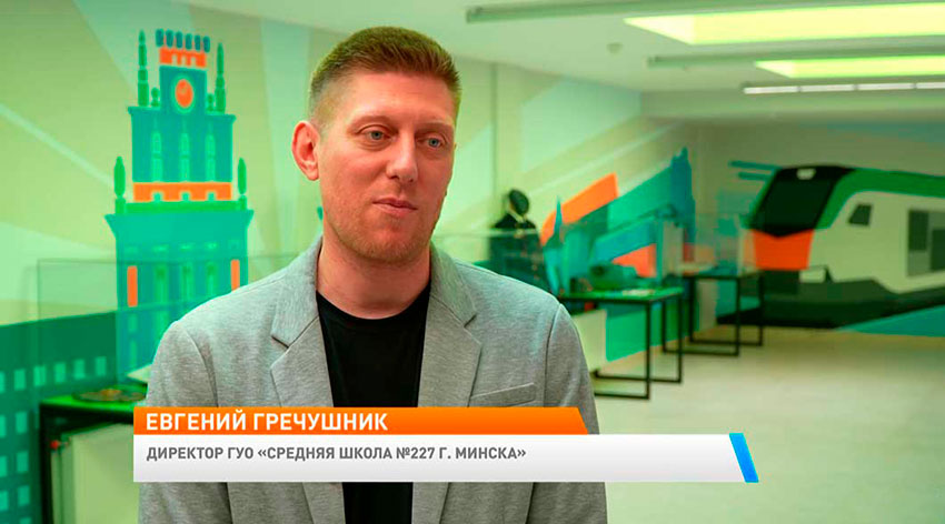 Новое утро
