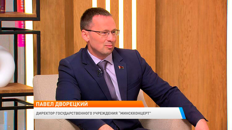 Новое утро