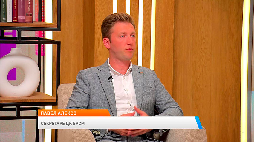 Павел Алексо