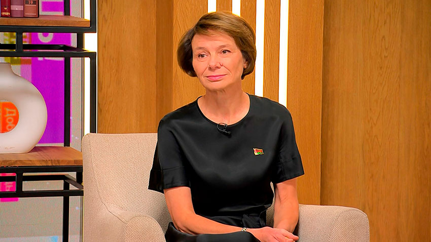 Новое утро