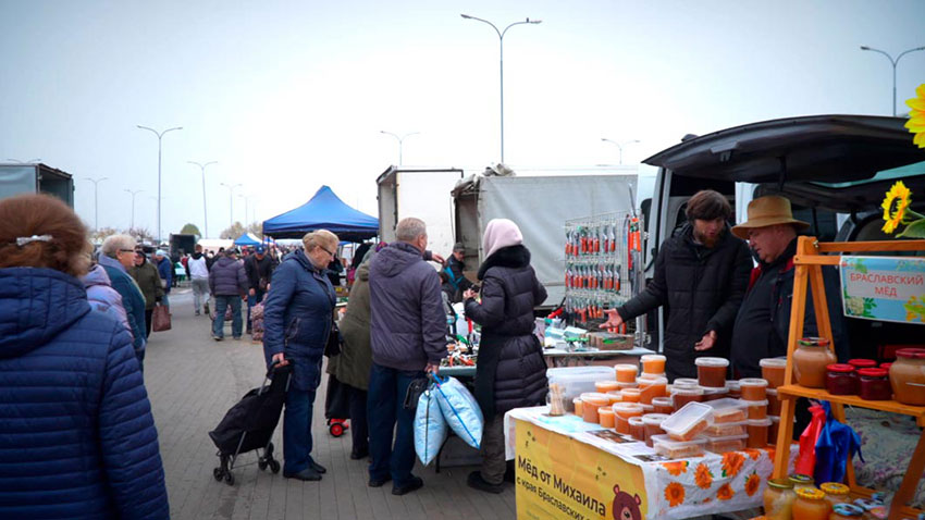 Новое утро