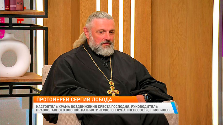 Новое утро