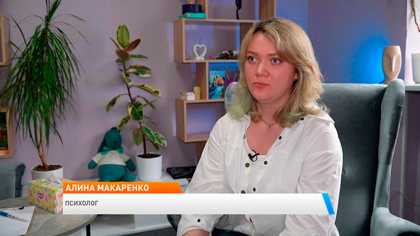 Алина Макаренко