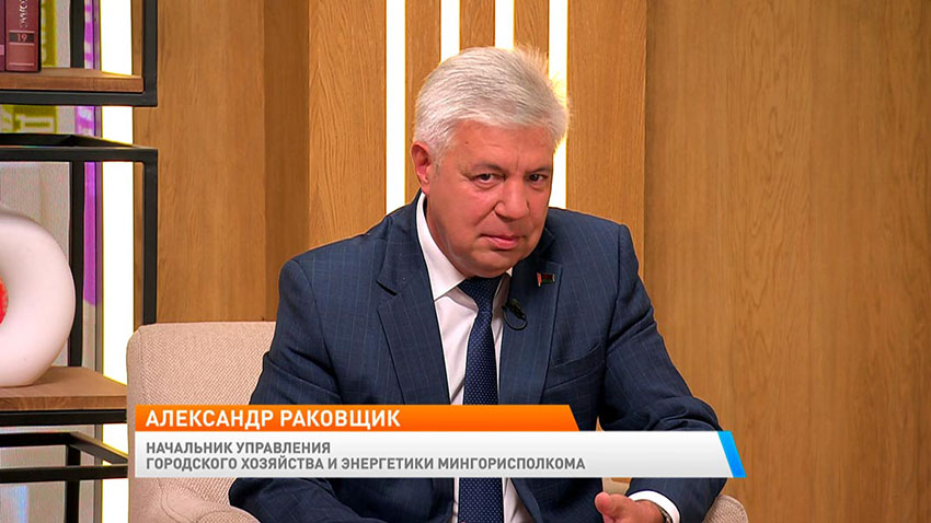 Утро