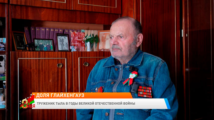 Новое утро
