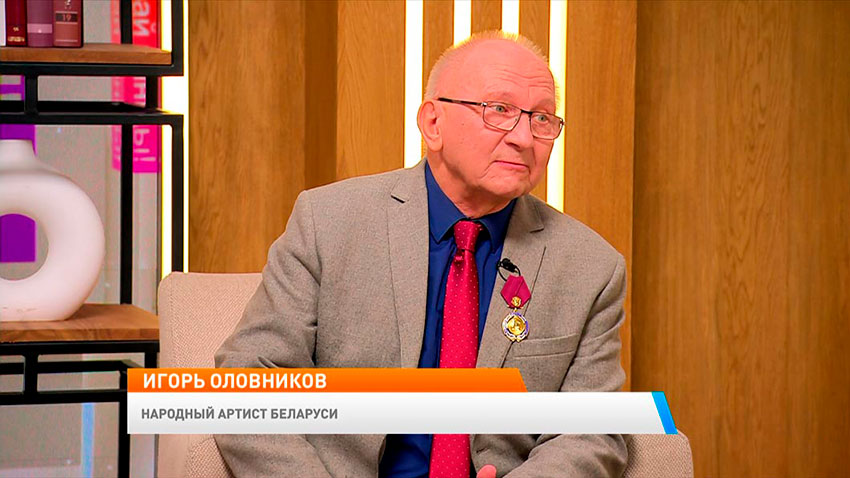 Новое утро