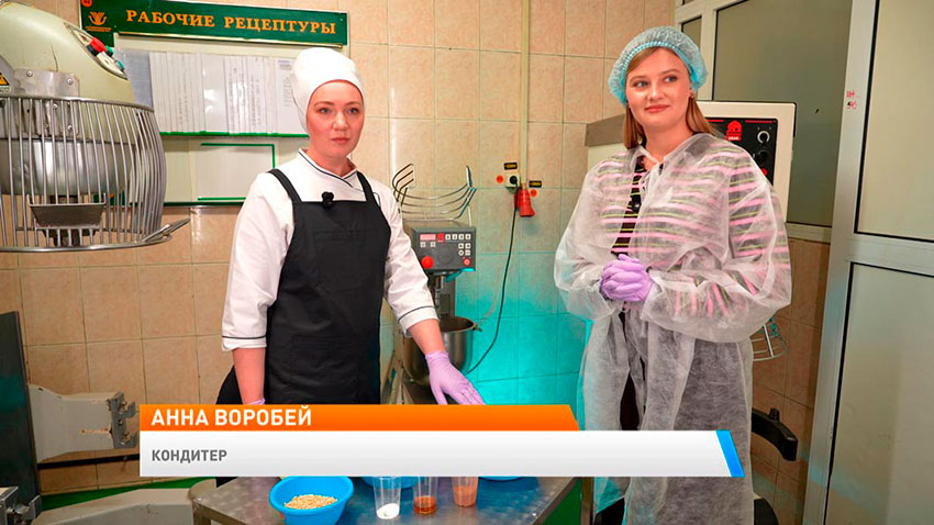 Новое утро