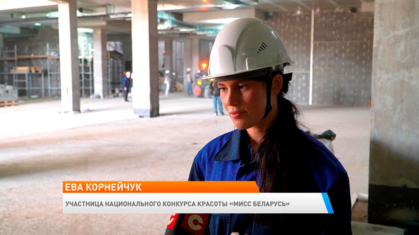 Новое утро