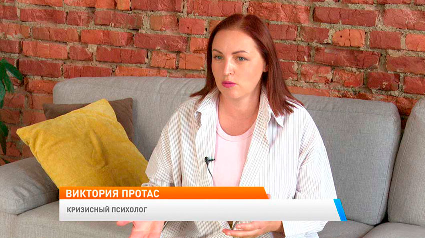 Новое утро