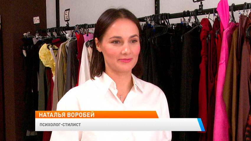 Новое утро