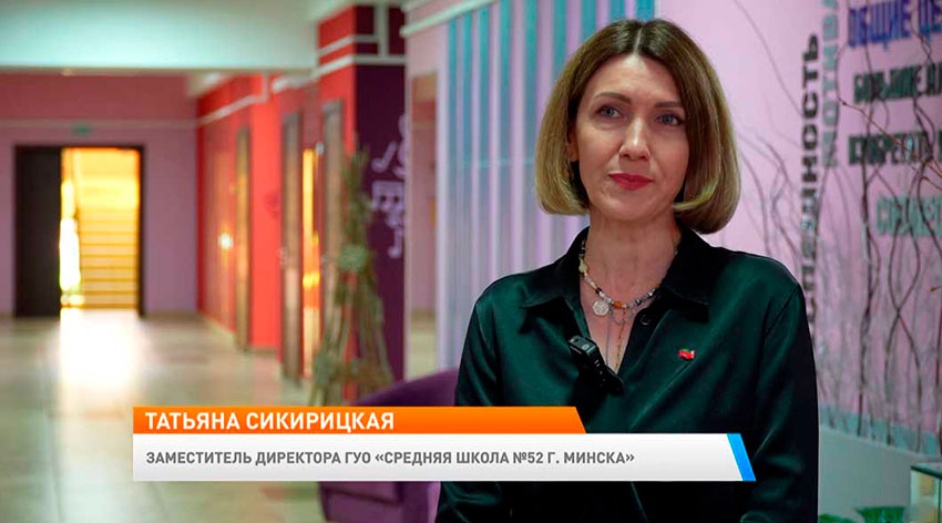 Новое утро
