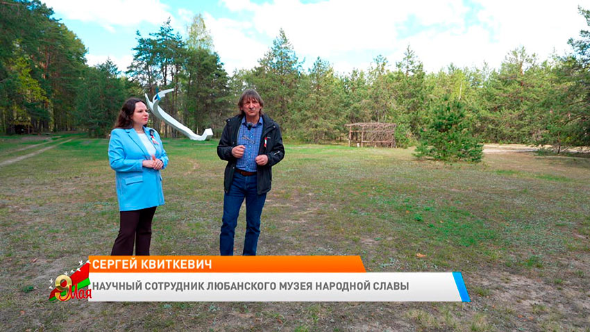 Новое утро