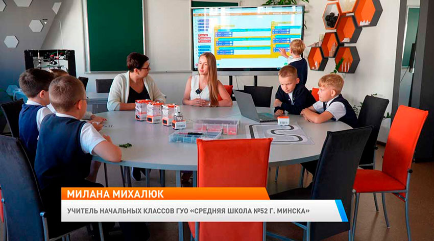 Новое утро