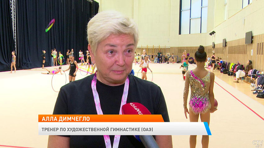 Утро