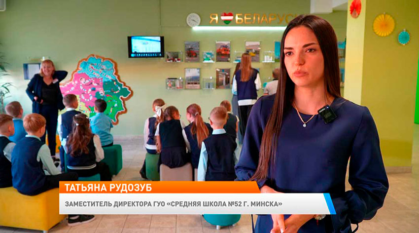 Новое утро