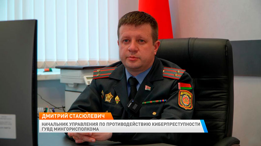 Дмитрий Стасюлевич