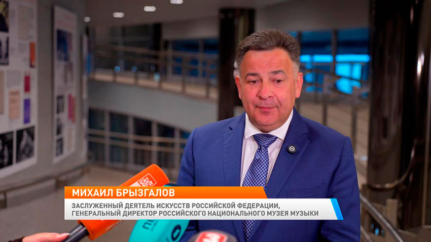 Михаил Брызгалов