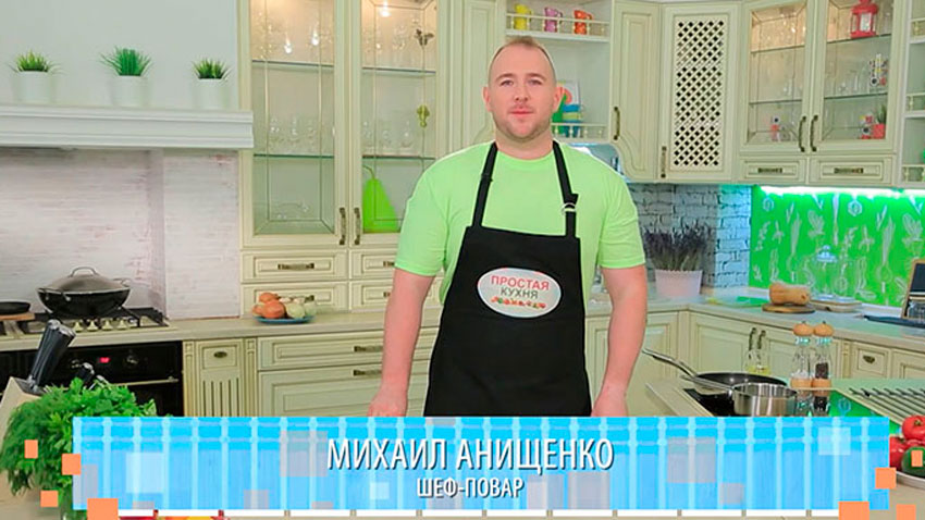 Михаил Анищенко