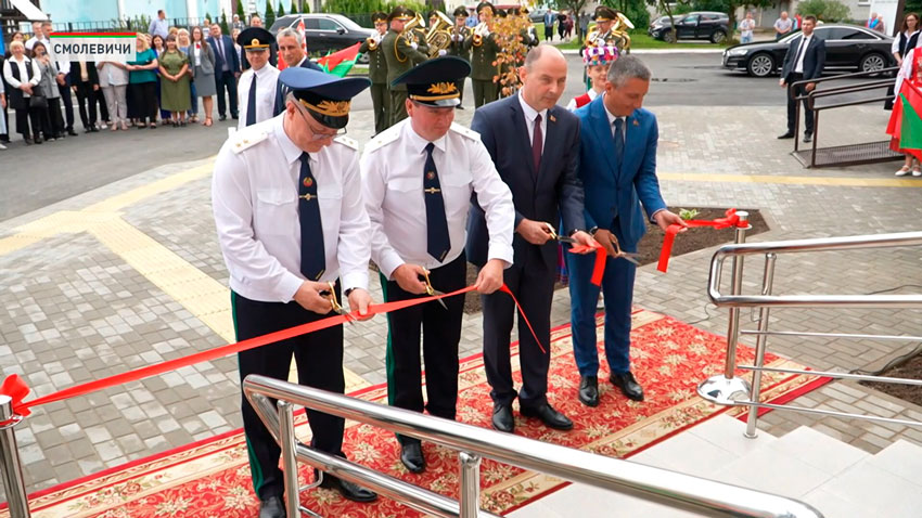 Новое здание прокуратуры открыли в Смолевичах