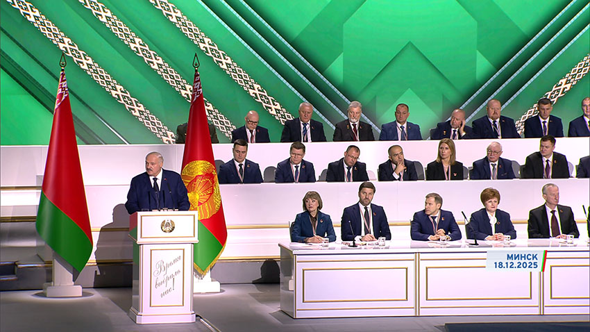 Отдых в Беларуси