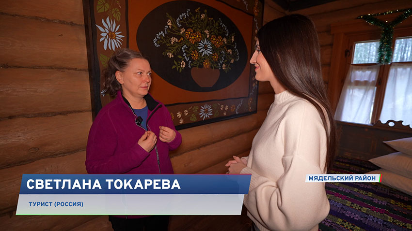 Отдых в Беларуси