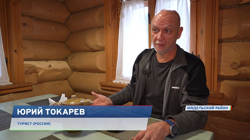 Отдых в Беларуси