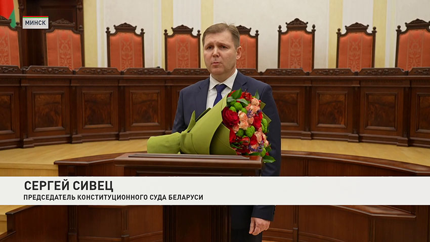 Руководители