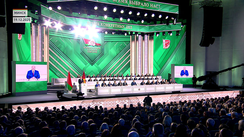 Руководители