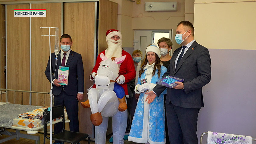 Новогодняя акция